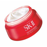 Red jar of SK-II Skinpower Airy Milky Lotion on a white background